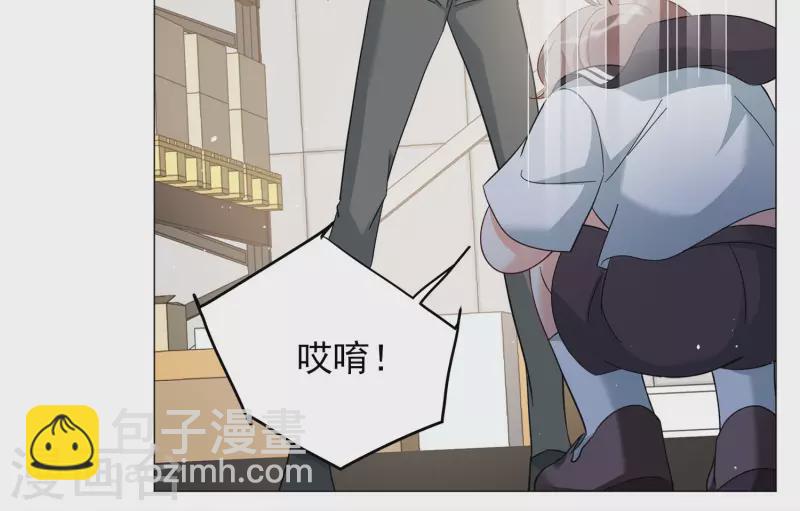 第231话 白衣女鬼？321