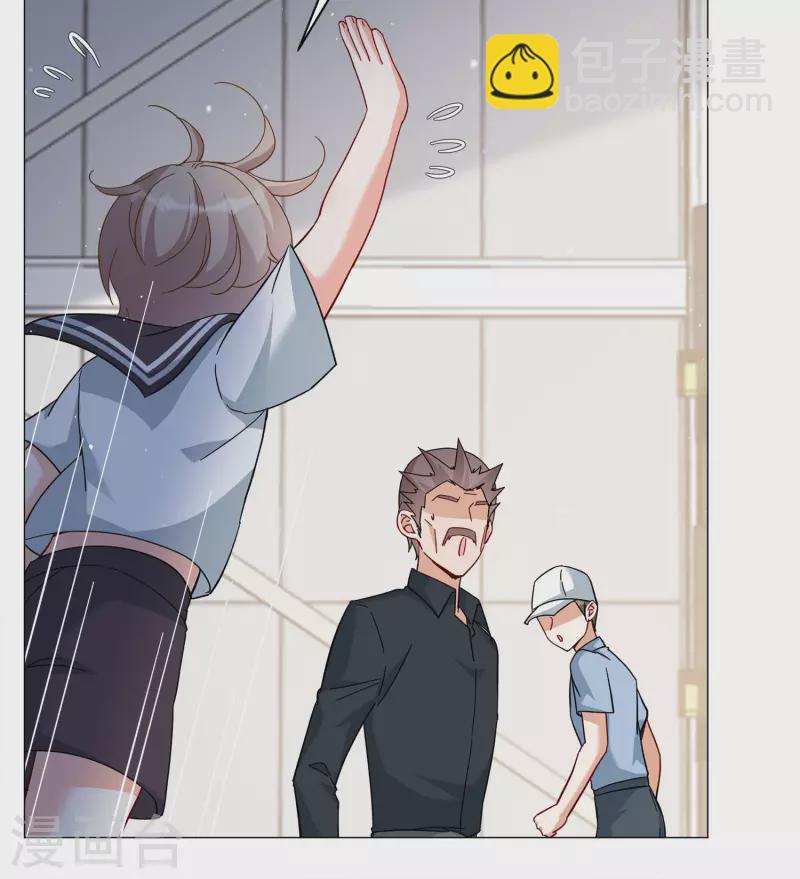 第231话 白衣女鬼？325