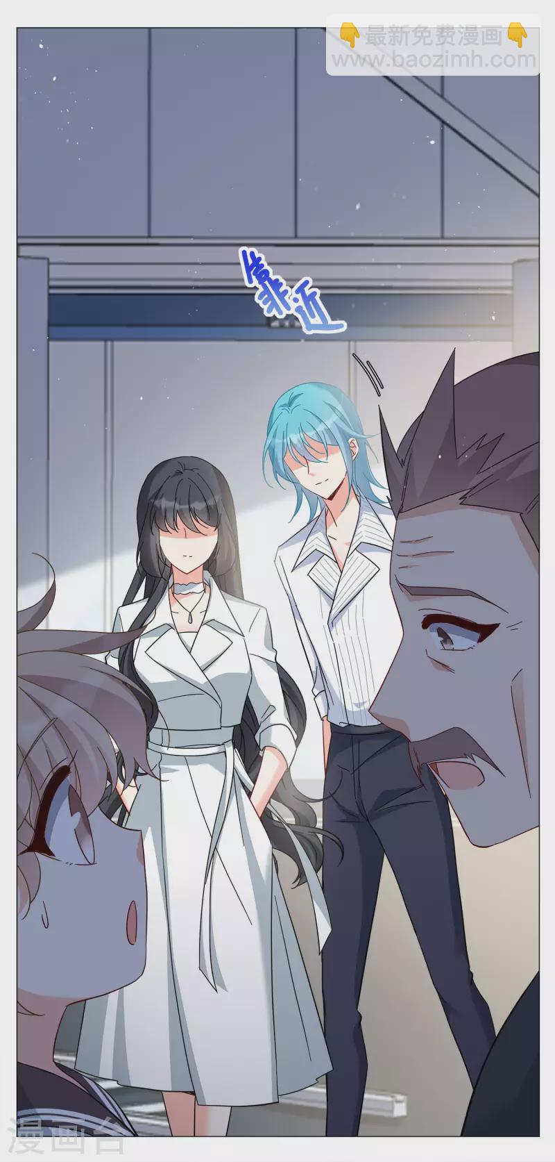 第231话 白衣女鬼？326