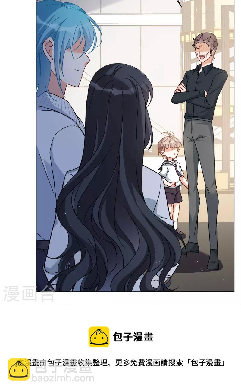 第231话 白衣女鬼？332