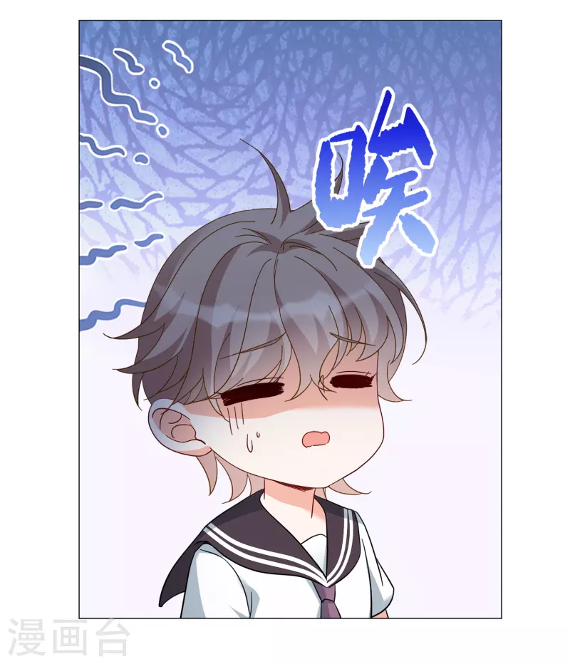 第231话 白衣女鬼？333