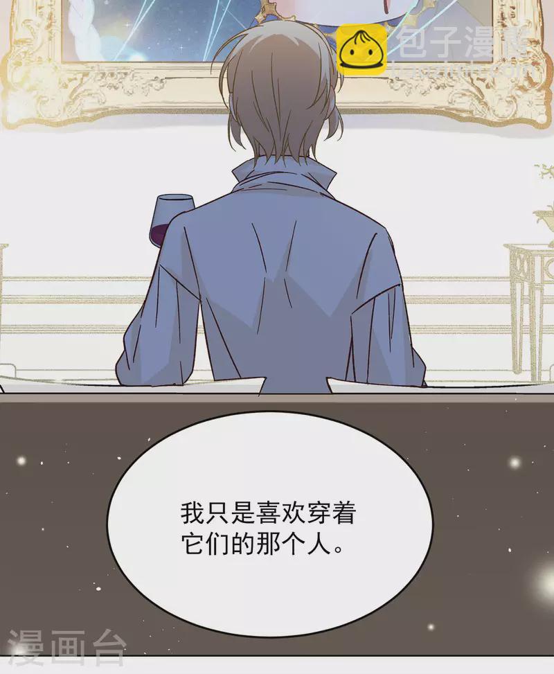 第233话 意外突降210