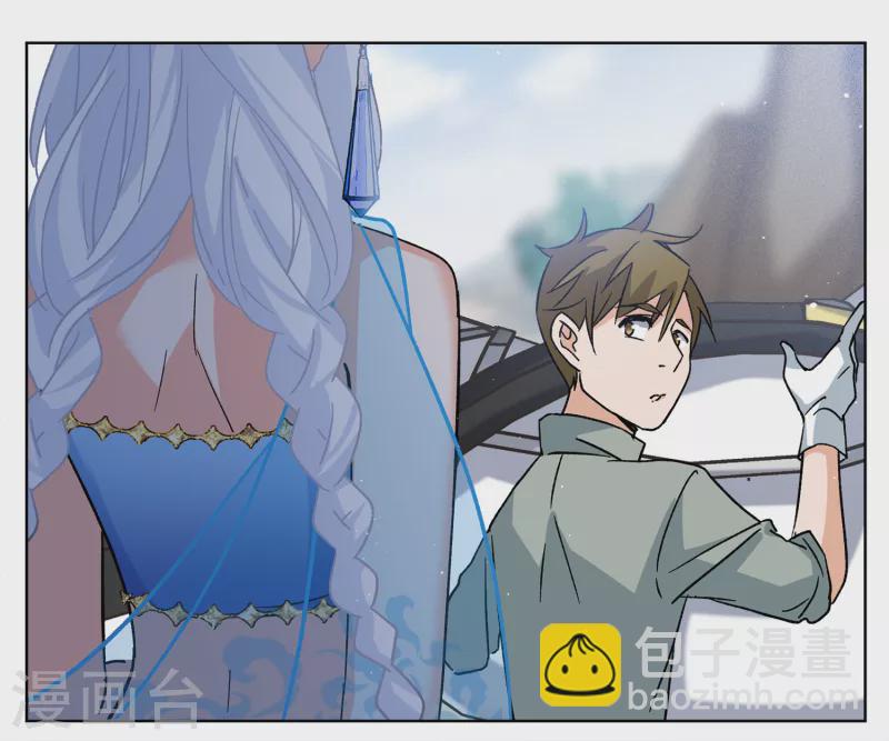 第233话 意外突降219
