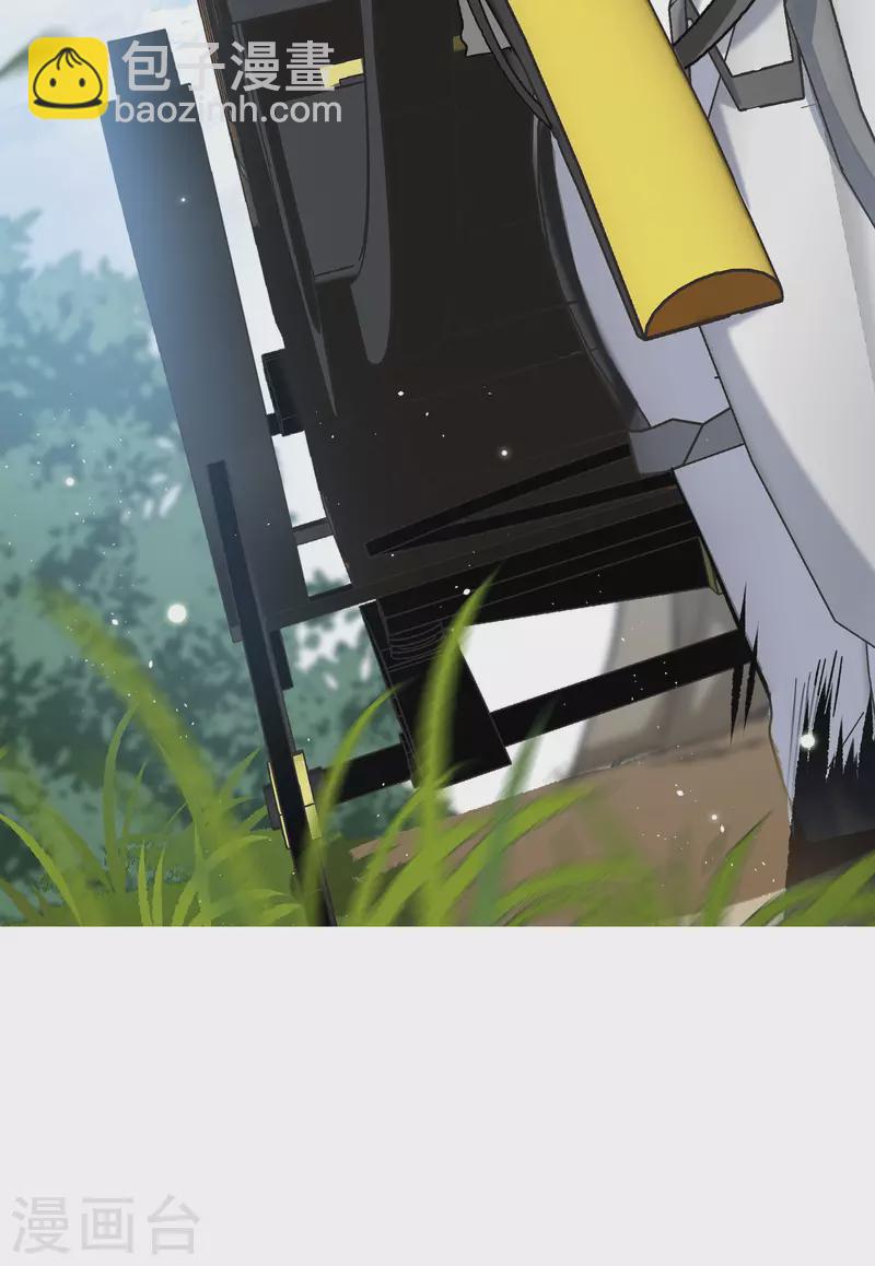 第233话 意外突降234