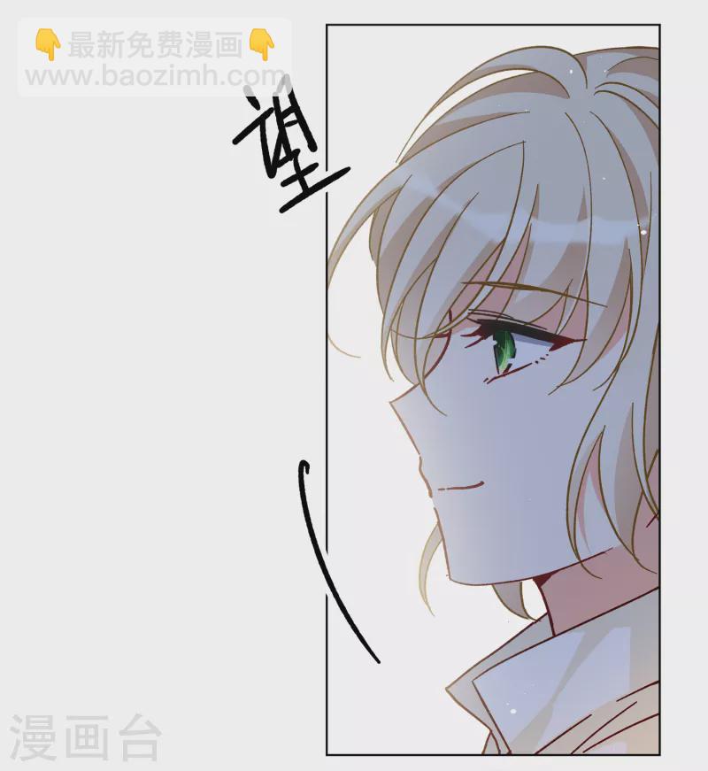 第233话 意外突降28