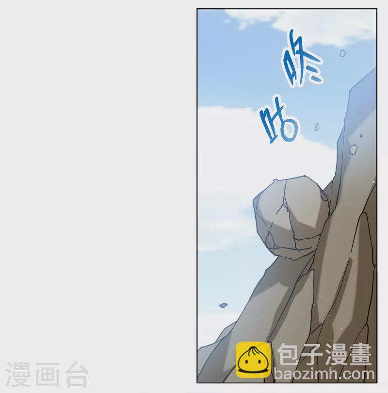 第234话 意外突降312
