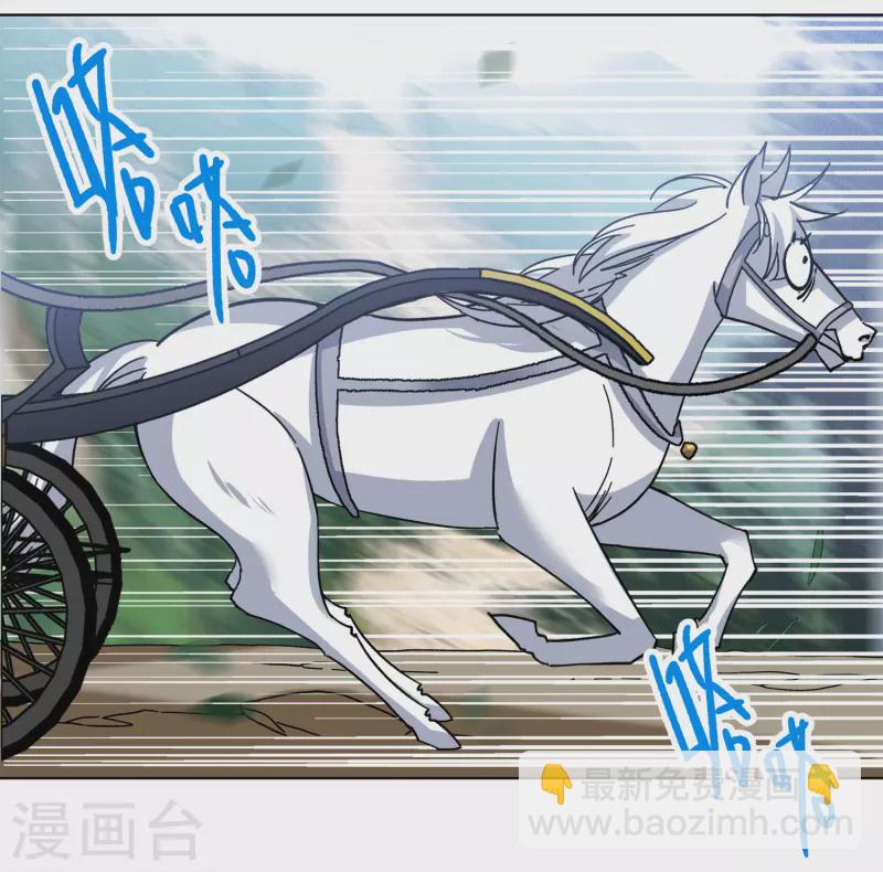 第234话 意外突降317