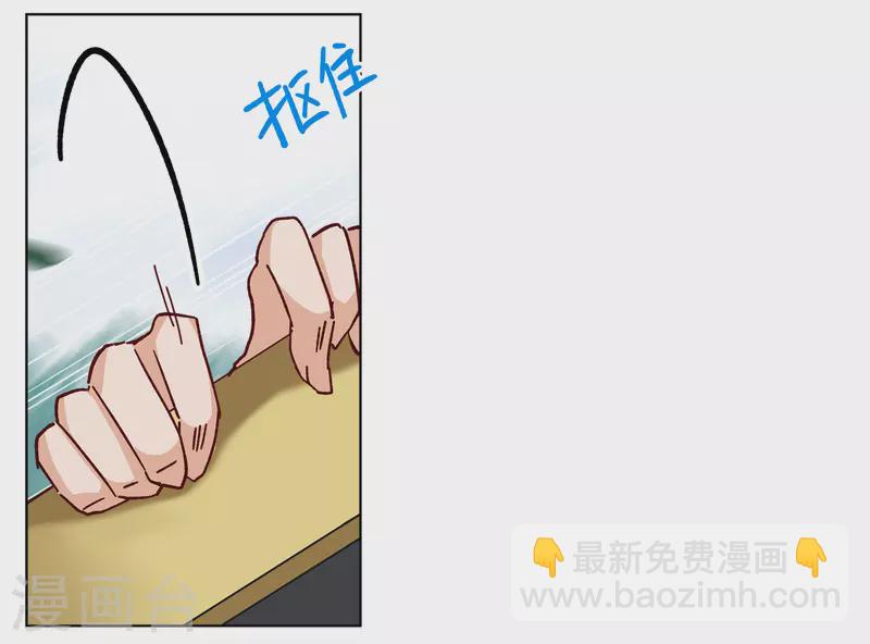 第234话 意外突降318
