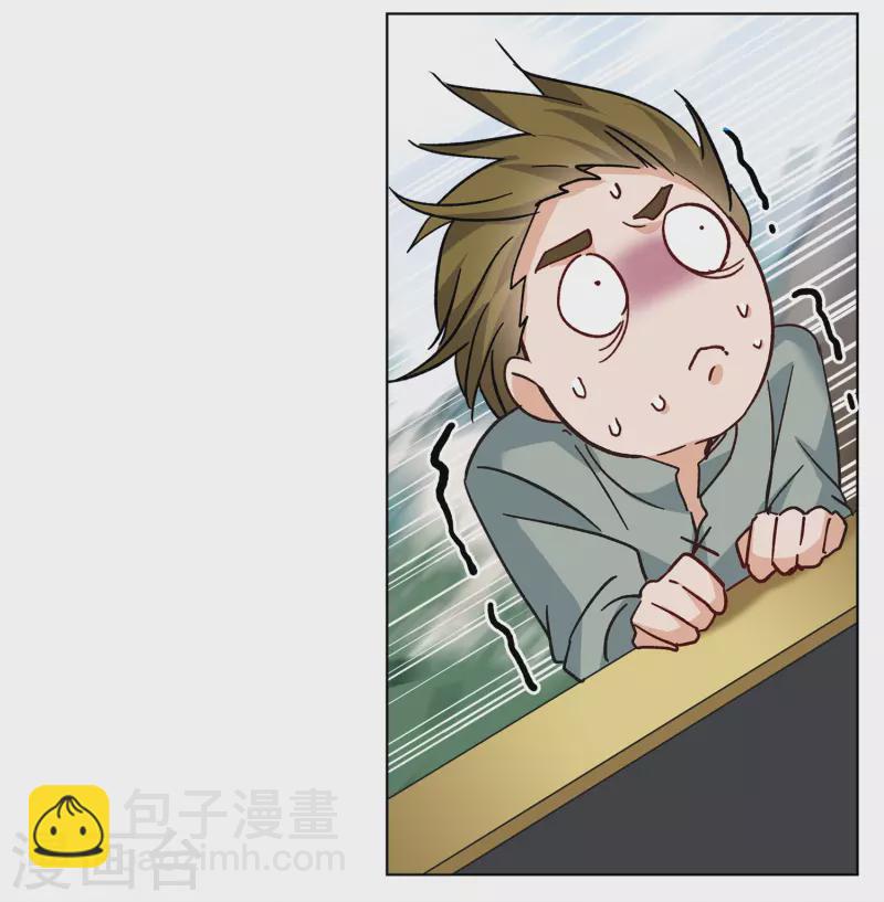 第234话 意外突降319