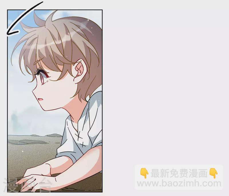 第234话 意外突降325