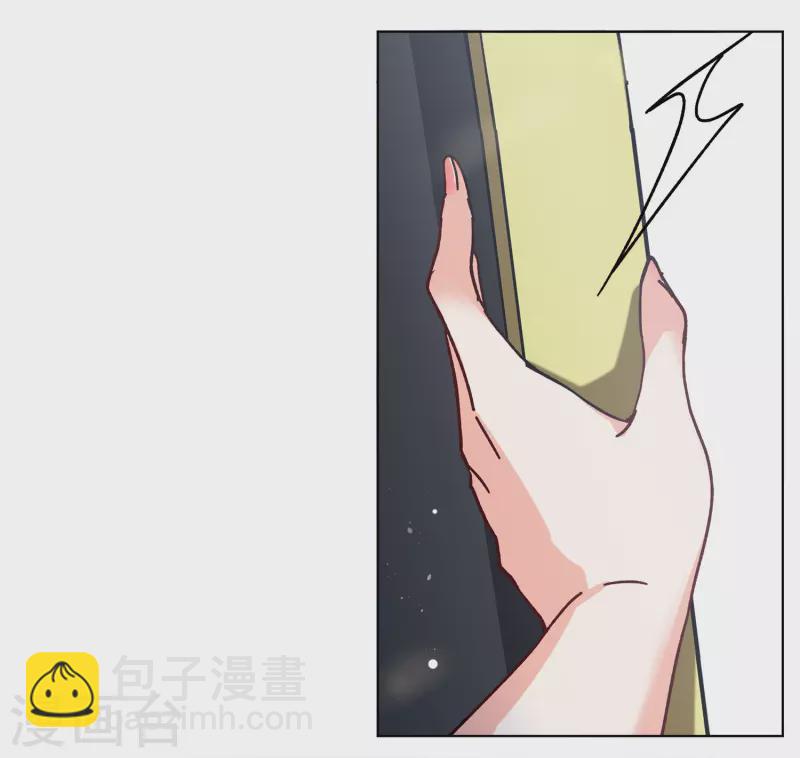 第234话 意外突降329