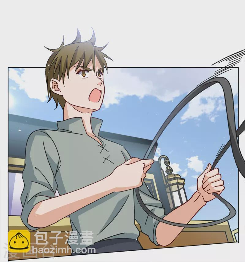 第234话 意外突降33