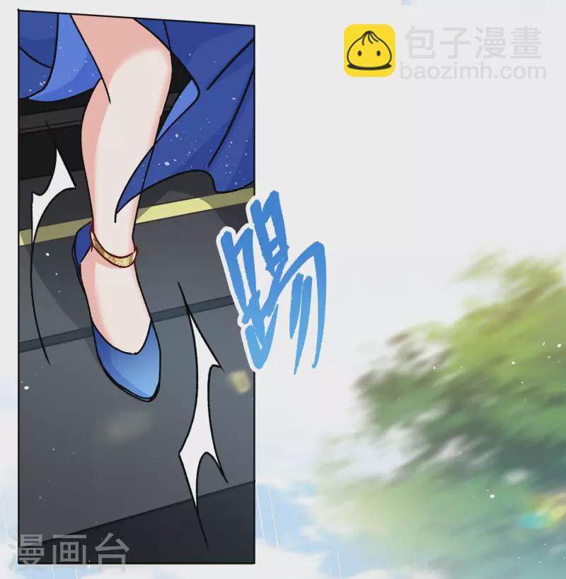 第234话 意外突降335