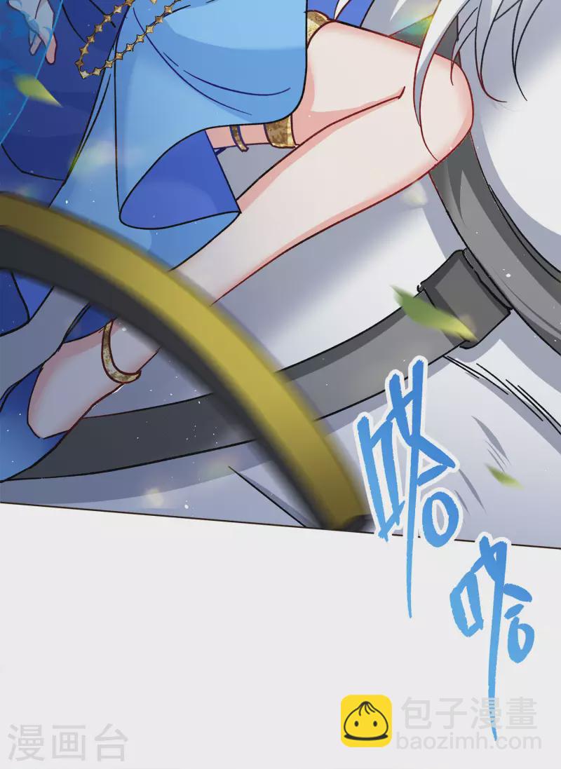 第234话 意外突降337