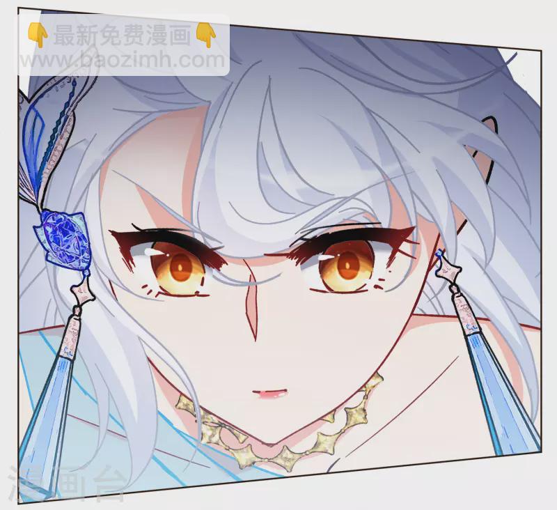 第234话 意外突降338