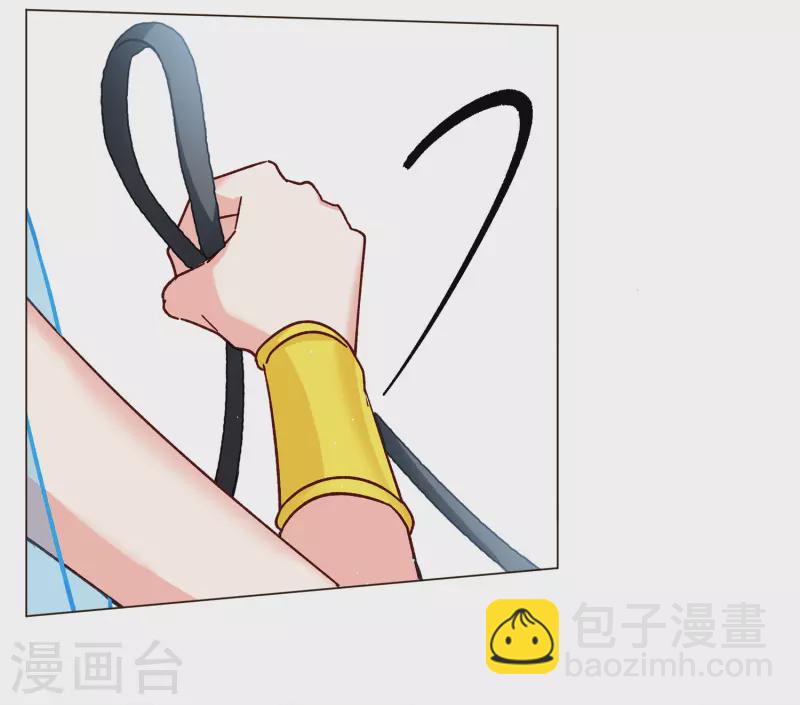 第234话 意外突降340