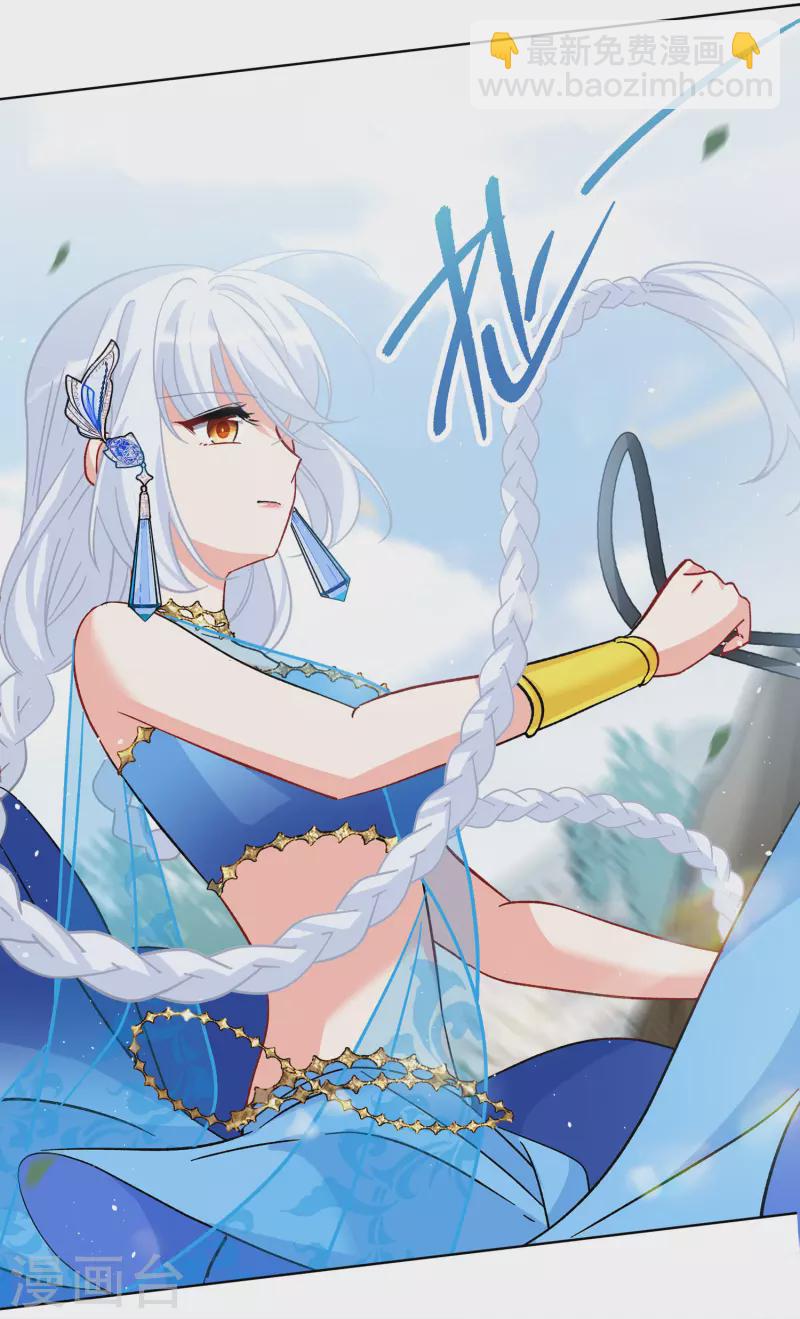 第234话 意外突降341