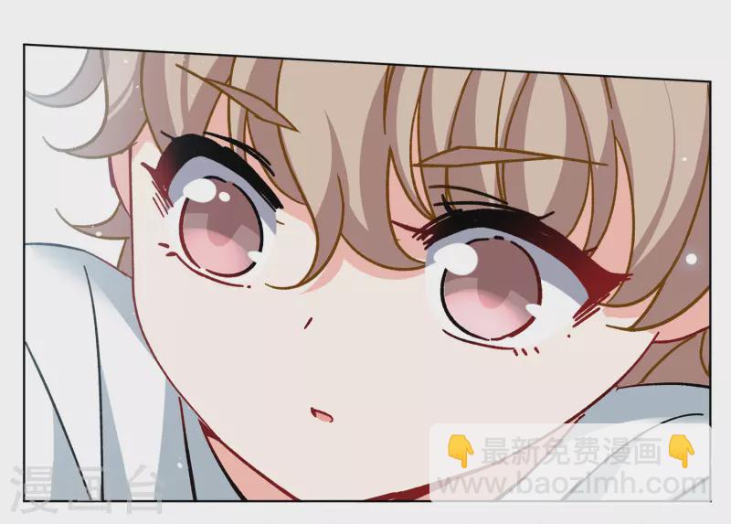 第234话 意外突降345