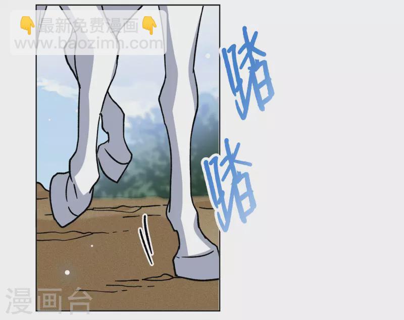第234话 意外突降346