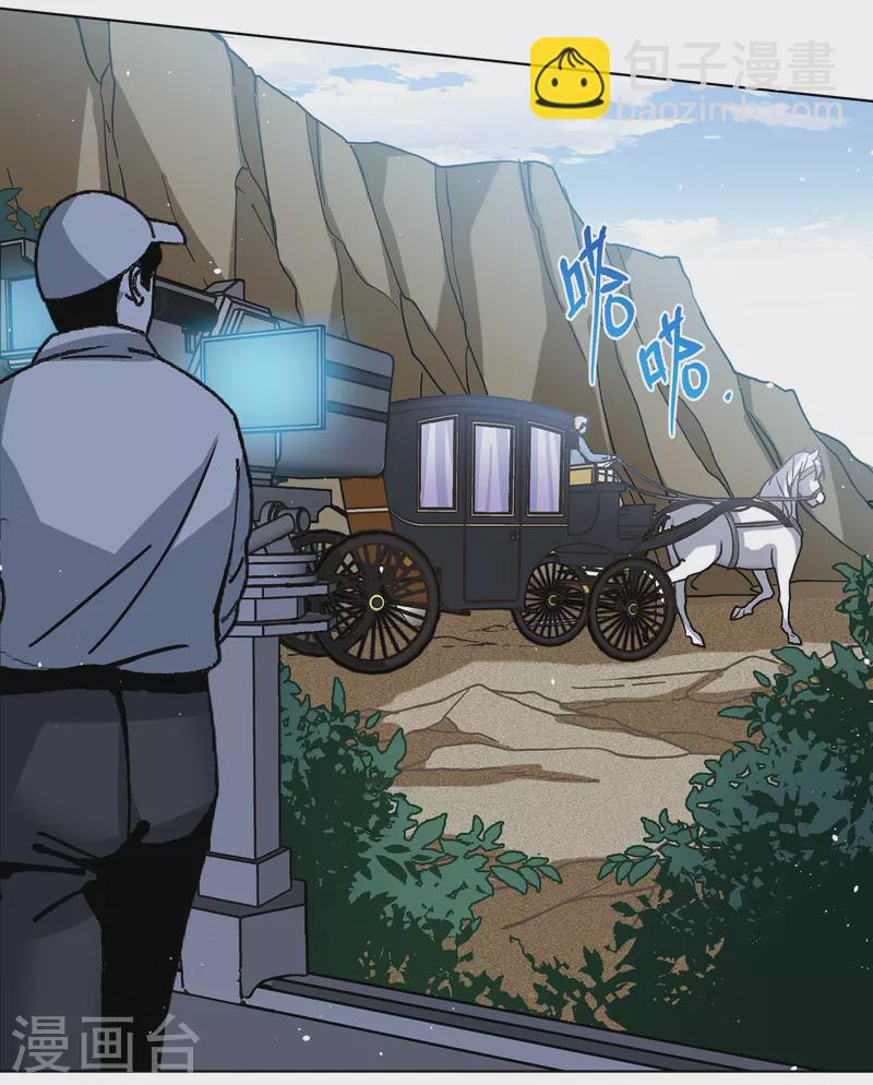 第234话 意外突降35