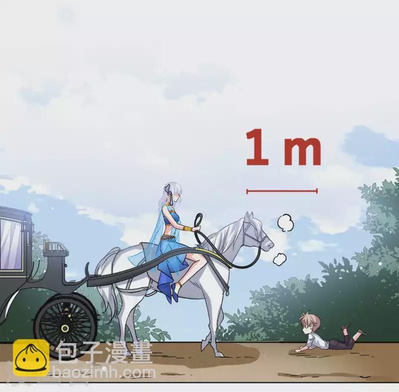第234话 意外突降351