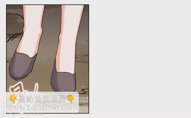 第234话 意外突降38