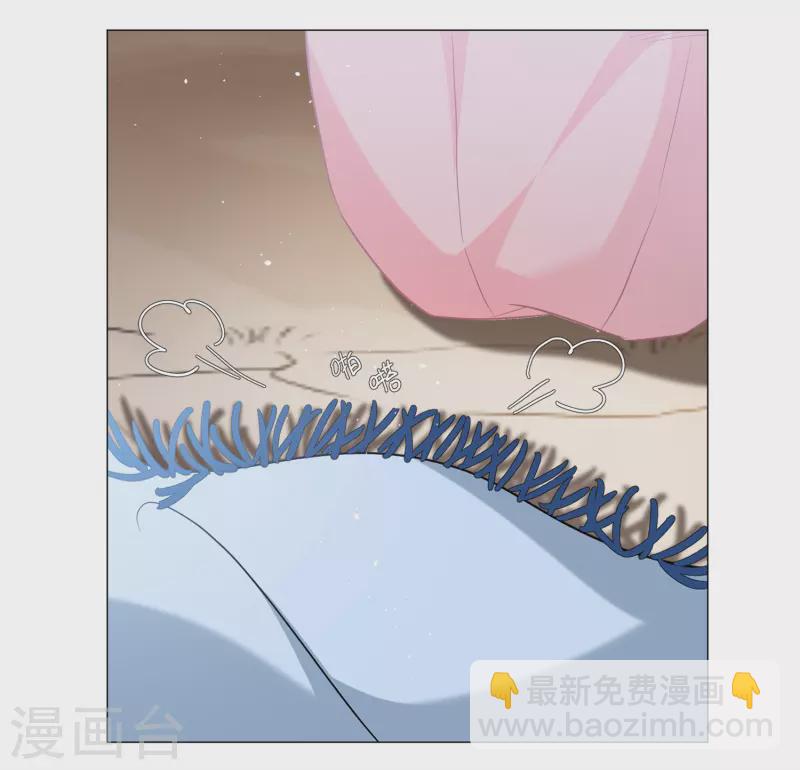 第235话 小雨点的转变114