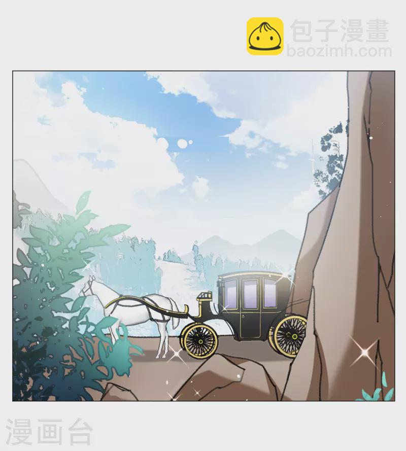 第235话 小雨点的转变12