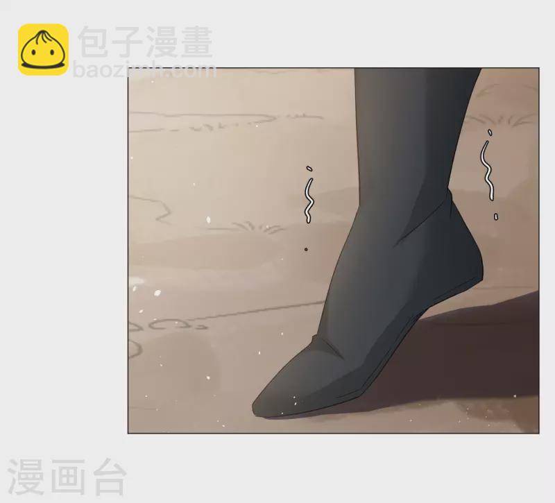 第235话 小雨点的转变120