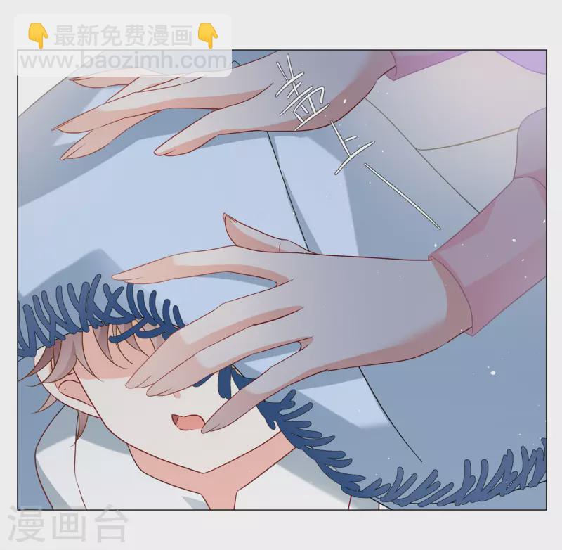 第235话 小雨点的转变17