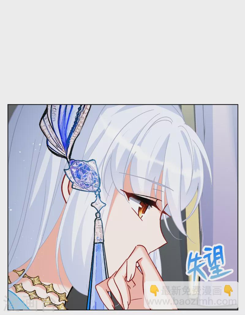 第238话 初遇120