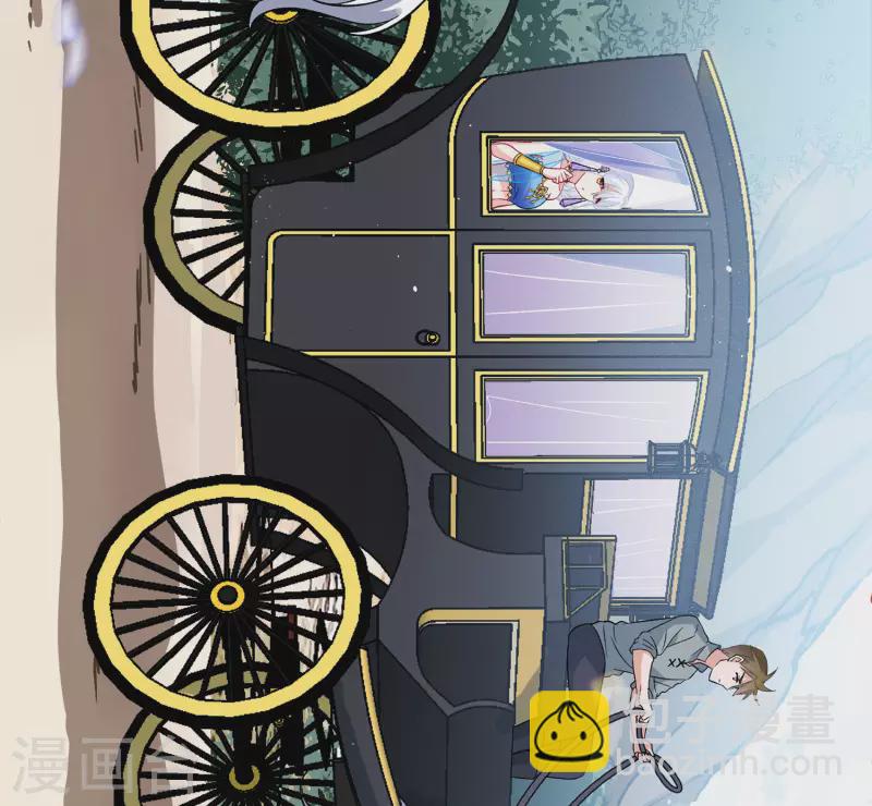 第238话 初遇126
