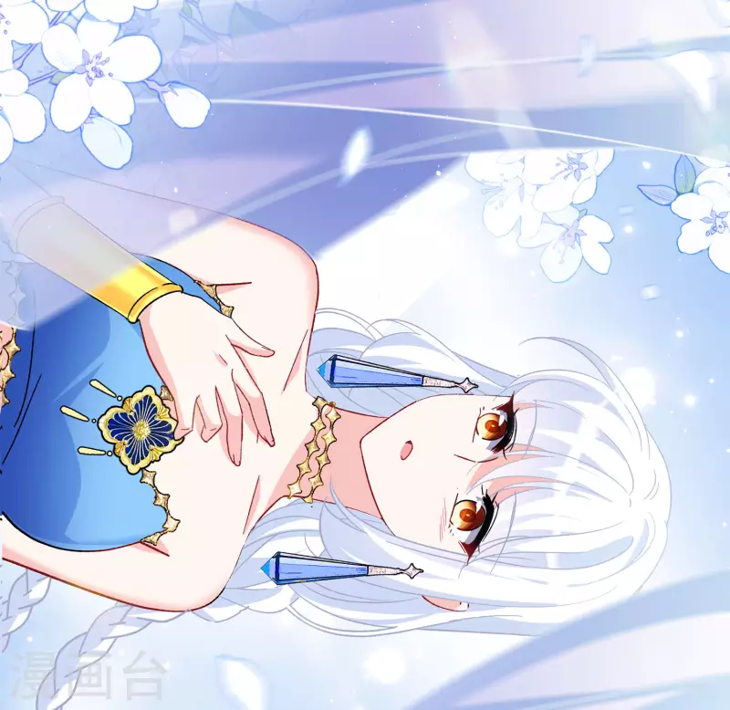 第238话 初遇129