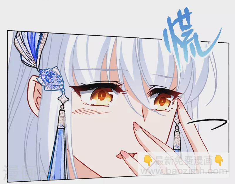 第238话 初遇131
