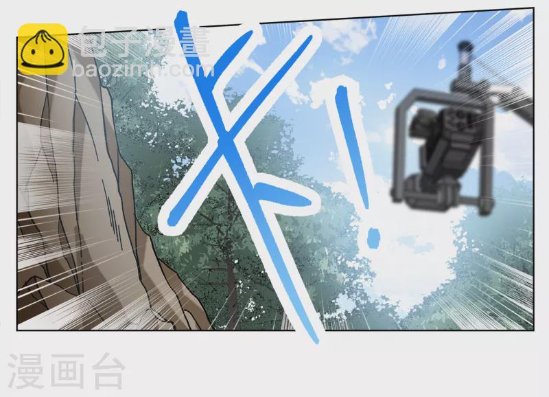 第238话 初遇136