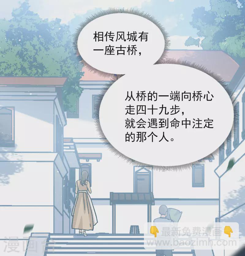 第239话 初遇211