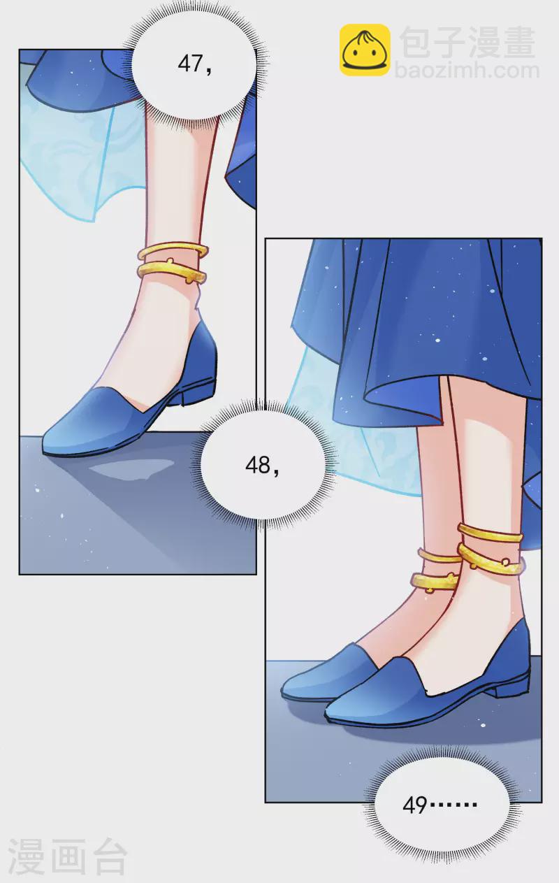 第239话 初遇214