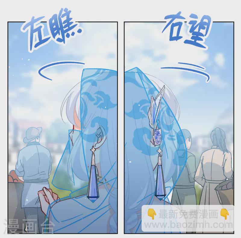 第239话 初遇216