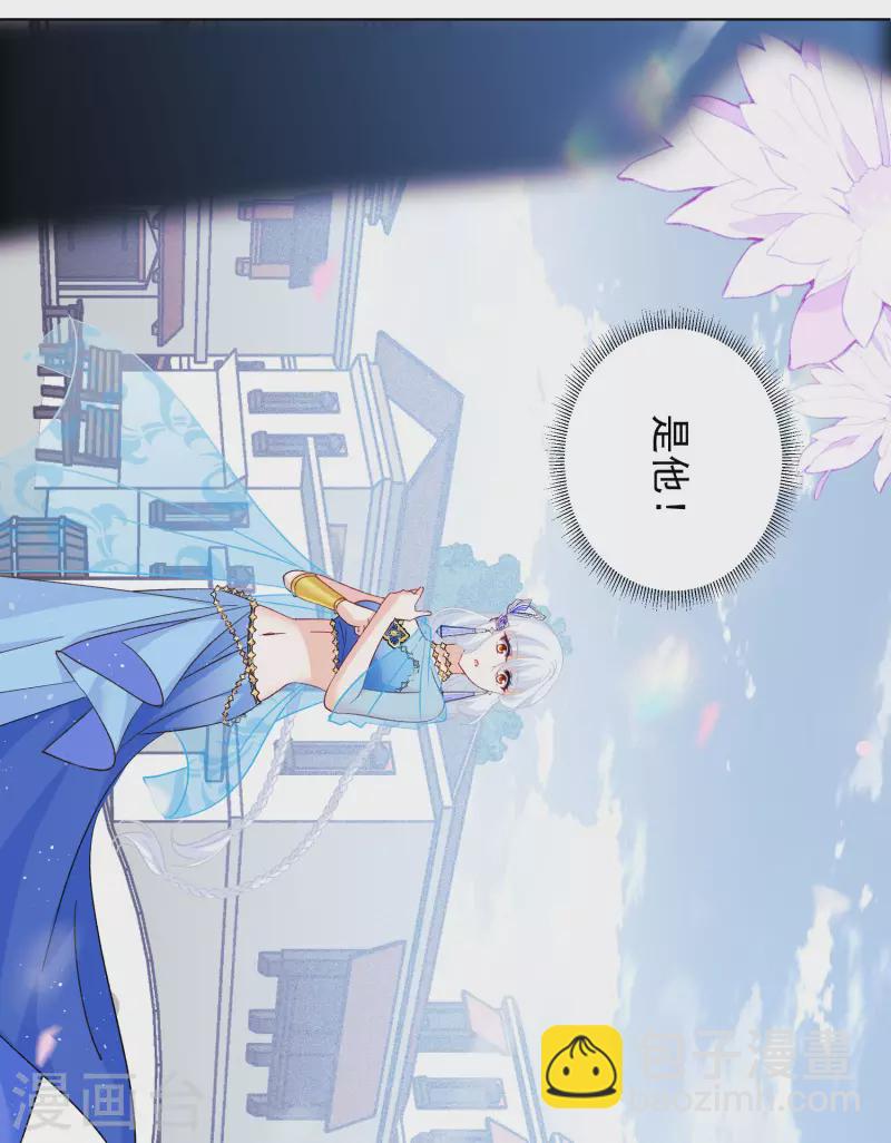 第239话 初遇226