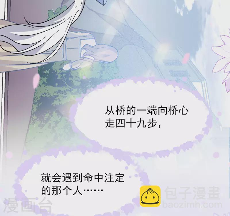 第239话 初遇229