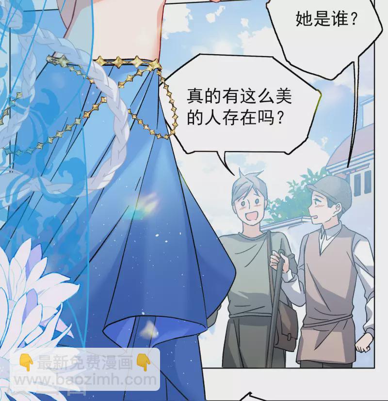 第239话 初遇233