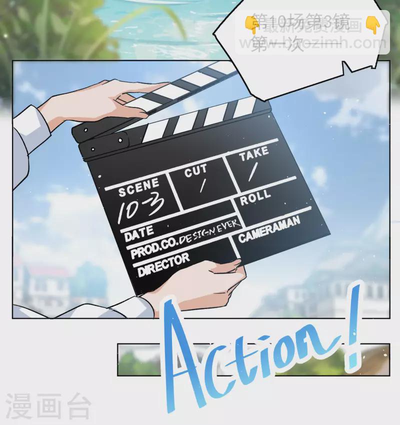 第239话 初遇29