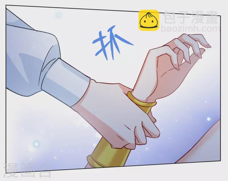 第240话 初遇310