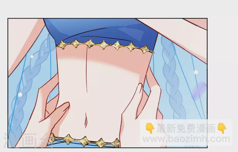 第240话 初遇323