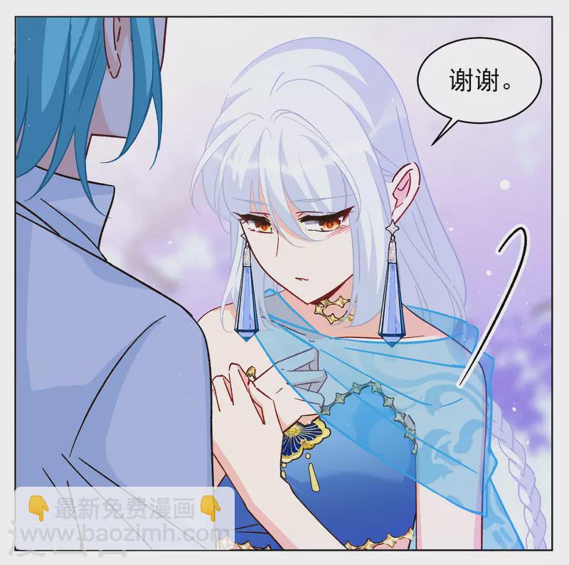 第240话 初遇326
