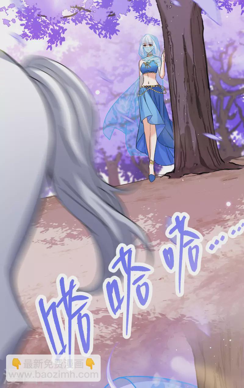 第240话 初遇333