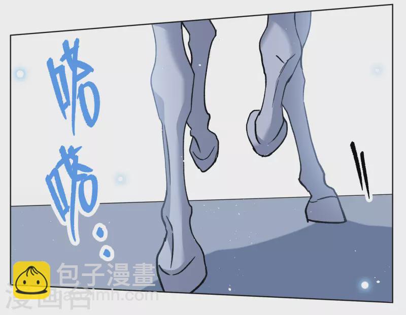 第240话 初遇37