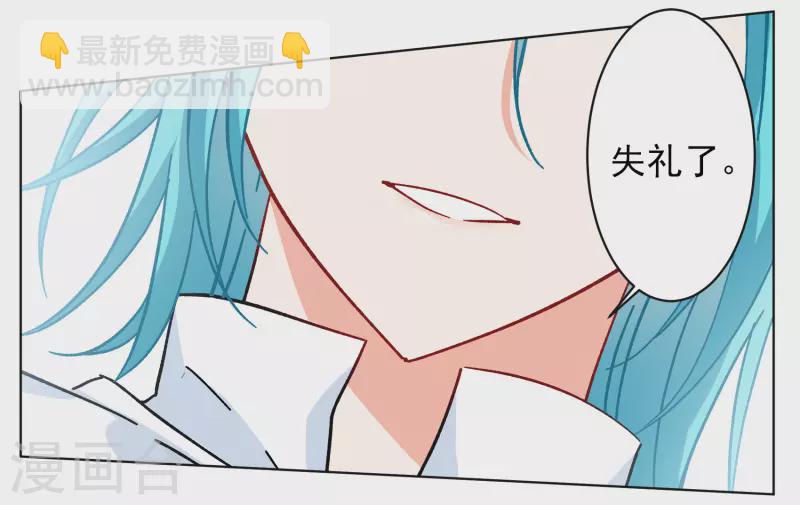 第240话 初遇39
