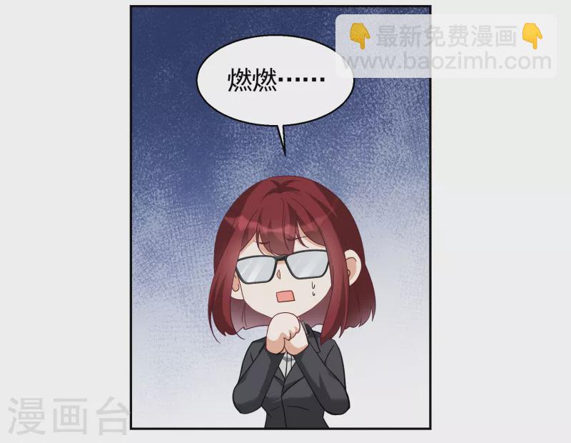 第241话 受难111