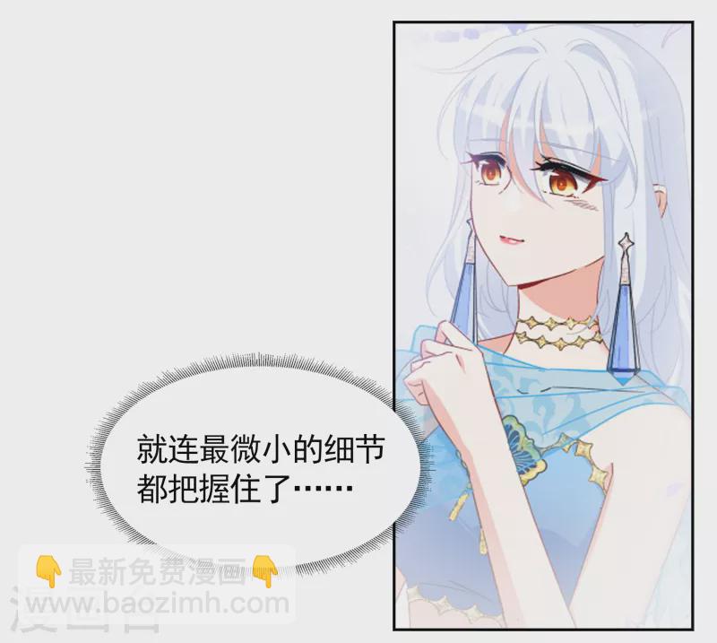 第241话 受难115